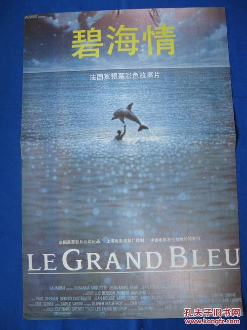 哪里有卖智利虚拟币平台身份认证资料
