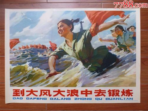 苹果官网美国apple
